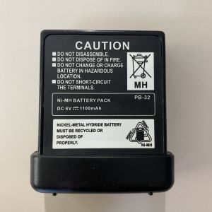 Batterie PB-32H (Kenwood TH22)